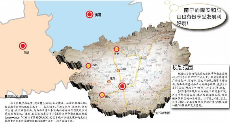 淺談現(xiàn)代園區(qū)產業(yè)規(guī)劃的必要性