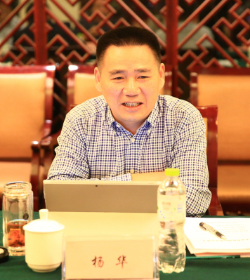 重慶永川申報(bào)國家農(nóng)業(yè)科技園區(qū)在京舉行專家論證會(huì)