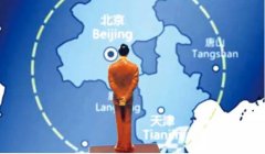 京津冀協(xié)同發(fā)展，百姓最期盼什么