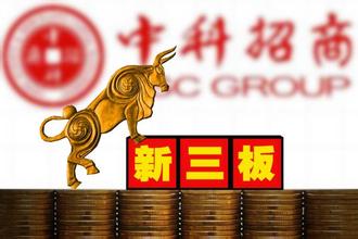 中科招商單祥雙：讓產業(yè)與資本“雙手合十”