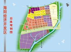 海陽市：加快新興產業(yè)項目的招商引資力度
