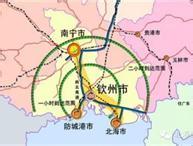 廣西十三五規(guī)劃建議提出加快創(chuàng)建北部灣自貿區(qū)