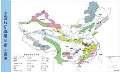 國土部:加快推進十三五礦產資源規(guī)劃編制
