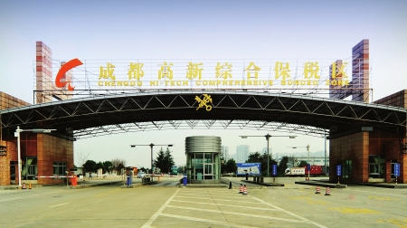 成都高新區(qū)又添一國家級示范區(qū)出口電子信息產(chǎn)品質量安全示范區(qū)通過驗收