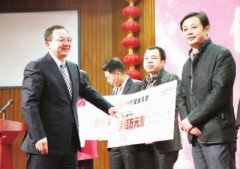 共振！引智招商——2015年長沙經開區(qū)重點項目巡禮