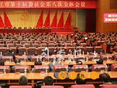 各地爭相出臺5G產(chǎn)業(yè)規(guī)劃，有你家鄉(xiāng)嗎？