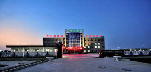 濟寧市食品工業(yè)經(jīng)濟技術(shù)開發(fā)區(qū):提升軟環(huán)境 帶動產(chǎn)業(yè)轉(zhuǎn)型升級