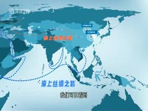 梁海明、趙磊：粵港澳先行，打造“一帶一路”的“中國智谷”
