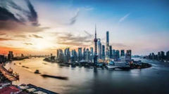 上海“十三五”規(guī)劃重點聚焦五大戰(zhàn)略任務(wù)