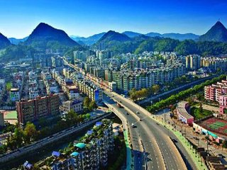 貴陽市花溪區(qū)、經(jīng)開區(qū)一體化建設(shè)大數(shù)據(jù)產(chǎn)業(yè)發(fā)展引領(lǐng)區(qū)