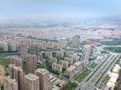 濱州陽信縣征集2020年縣政府工作報(bào)告、民生實(shí)事、“十四五”規(guī)劃意見和建議