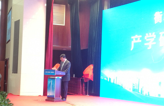 我院院長李文輝受邀參加衡水?北京高校(科研院所)產(chǎn)學(xué)研用合作對(duì)接懇談會(huì)