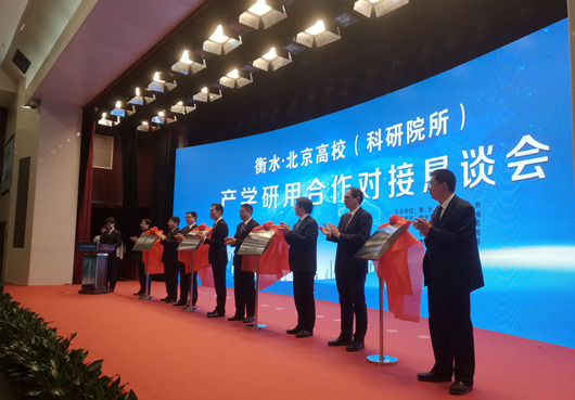 工信部對(duì)《新能源汽車產(chǎn)業(yè)規(guī)劃（2021-2035年）》公開征求意見