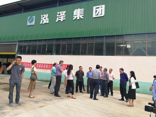 我院課題組赴漣源市開展《婁底資源型城市轉(zhuǎn)型升級，深化供給側(cè)結(jié)構(gòu)性改革》課題調(diào)研