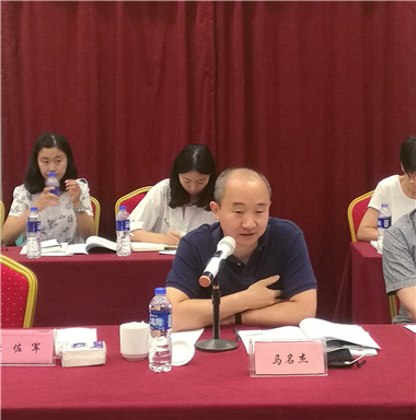 “申報(bào)之意不在名，在乎發(fā)展戰(zhàn)略也”——安徽滁州高新區(qū)創(chuàng)建國(guó)家高新區(qū)專家咨詢會(huì)順利召開