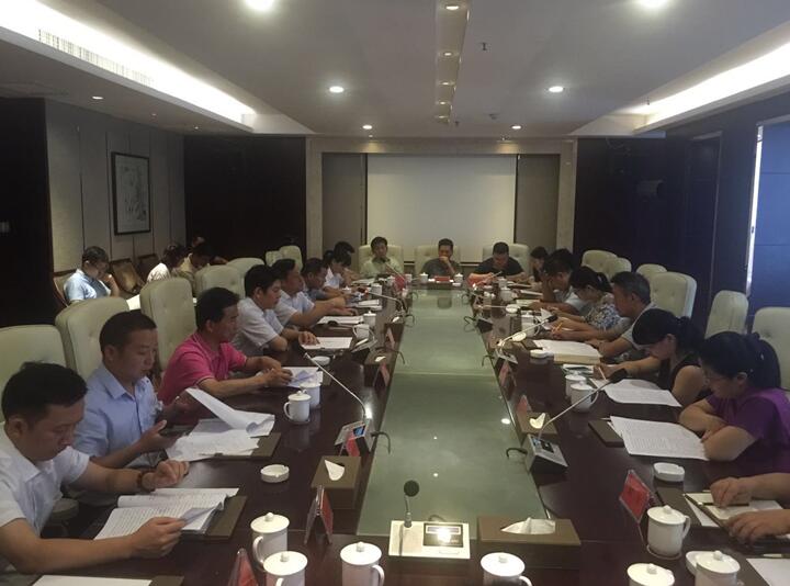 “湘軍故里，鋼鐵新城”我院助力婁底市開啟創(chuàng)新發(fā)展新篇章