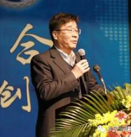 劉世錦、許偉：嚴(yán)重過剩行業(yè)減產(chǎn)轉(zhuǎn)型、提質(zhì)增效的思路與建議