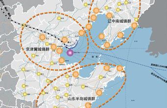 中國(天津)自由貿易區(qū)秦皇島進口商品直營中心掛牌
