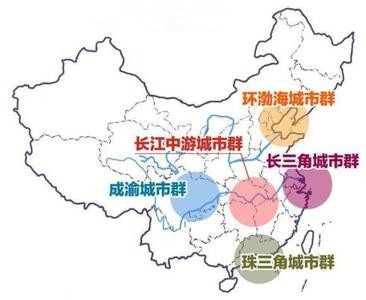 肖金成：中國區(qū)域發(fā)展新目標(biāo)、新戰(zhàn)略、新舉措