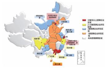 完善戰(zhàn)略性新興產業(yè)融資機制將大有可為