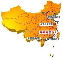 中國如何擦亮“銹帶”地區(qū)經(jīng)濟(jì)？
