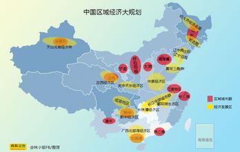 中國區(qū)域經(jīng)濟(jì)差距結(jié)構(gòu)、差異擴(kuò)大的貿(mào)易成因及應(yīng)對途徑