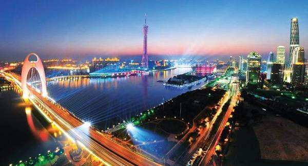 2020年，南京建成具有國際影響力創(chuàng)新型城市