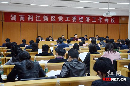 湖南湘江新區(qū): 推進高質量發(fā)展 走轉型創(chuàng)新融合發(fā)展之路