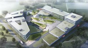 重慶大足聚焦智能制造，積極申創(chuàng)國家火炬特色產業(yè)基地
