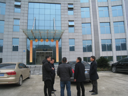 創(chuàng)建國(guó)家科技創(chuàng)新平臺(tái)，懷化市洪江區(qū)工業(yè)集中區(qū)已具特色優(yōu)勢(shì)