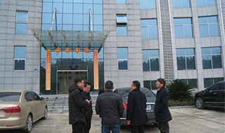 創(chuàng)建國(guó)家科技創(chuàng)新平臺(tái)，懷化市洪江區(qū)工業(yè)集中區(qū)已具特色優(yōu)勢(shì)