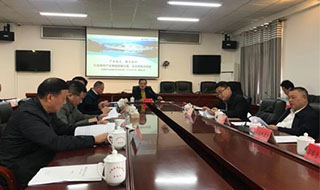 落實(shí)2019年汝城縣經(jīng)濟(jì)工作會(huì)議精神，汝城縣產(chǎn)業(yè)發(fā)展三年行動(dòng)方案獲好評(píng)