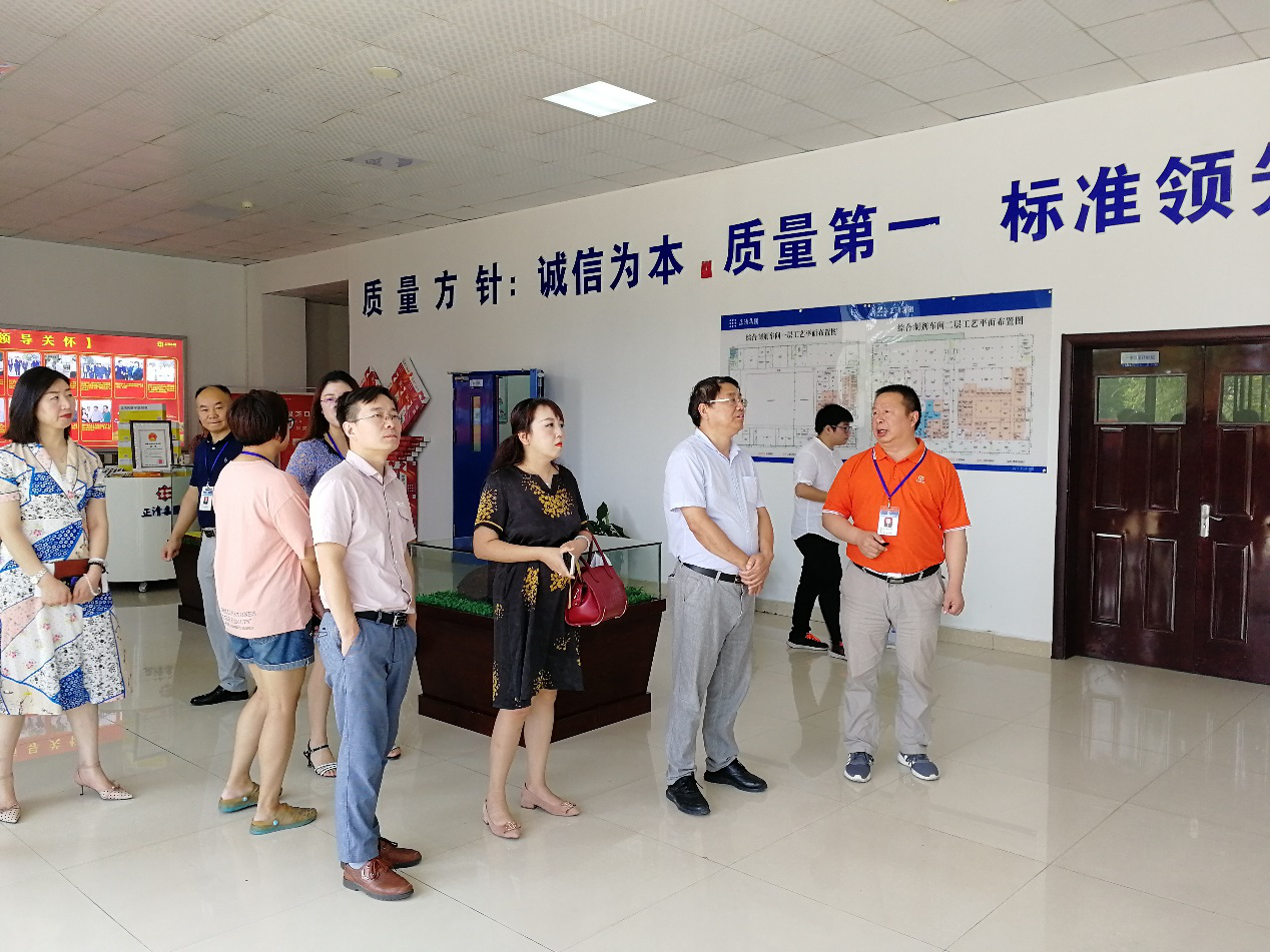 產(chǎn)業(yè)規(guī)劃創(chuàng)新升級，懷化市創(chuàng)建國家創(chuàng)新型城市建設(shè)方案開始編制