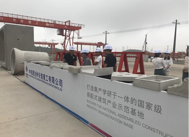 面向長三角，池州致力打造裝配式建筑產業(yè)基地
