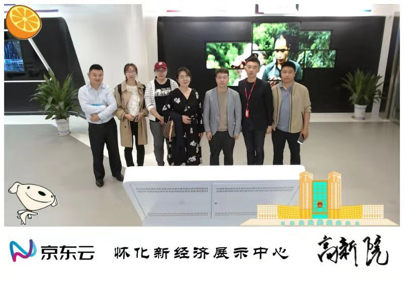 文化和科技融合，懷化文化（廣告）創(chuàng)意產(chǎn)業(yè)園向高質(zhì)量發(fā)展邁進(jìn)
