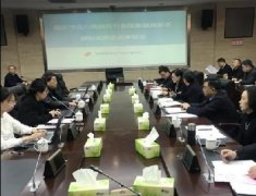 肩負(fù)使命爭創(chuàng)國家高新區(qū)，合川著力打造“信息安全谷”
