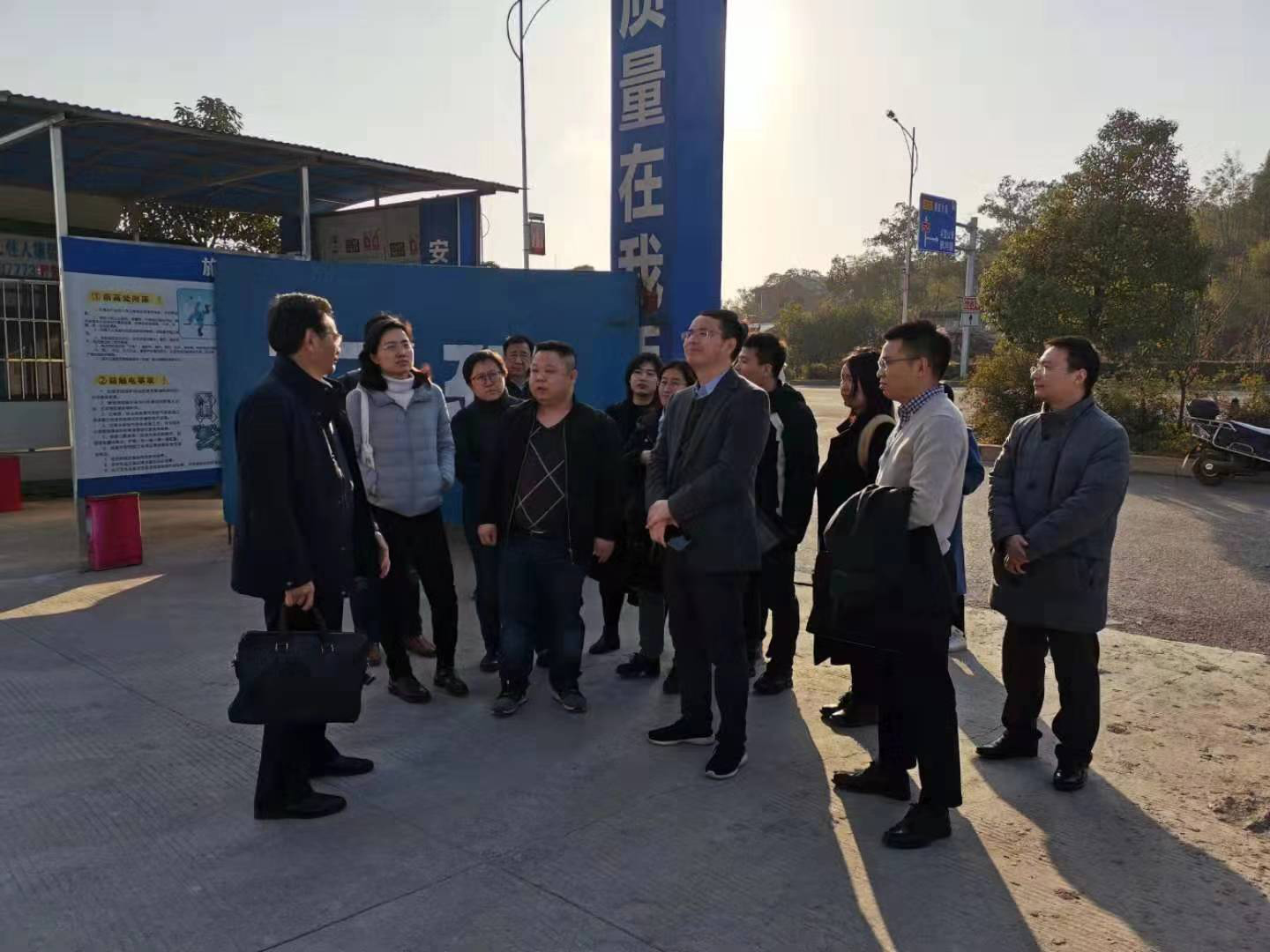 婁底市“十四五”規(guī)劃全面啟動，我院入圍現(xiàn)代服務(wù)業(yè)發(fā)展課題研究