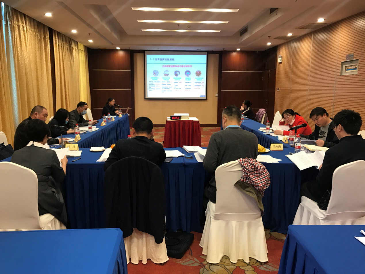 以建設(shè)國家創(chuàng)新型城市為抓手，株洲市謀劃“十四五”科技賦能創(chuàng)新典范