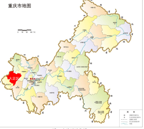 提升產(chǎn)業(yè)發(fā)展能級(jí)，大足高新區(qū)按下特色品牌發(fā)展“快進(jìn)鍵”