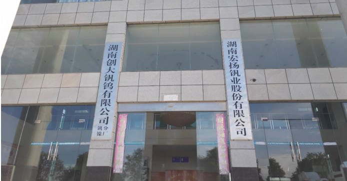 培育先進制造業(yè)集群，動力城為全球動力加油