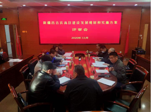 面向新時(shí)代召喚，新疆昌吉農(nóng)高區(qū)建設(shè)按下“快進(jìn)鍵”