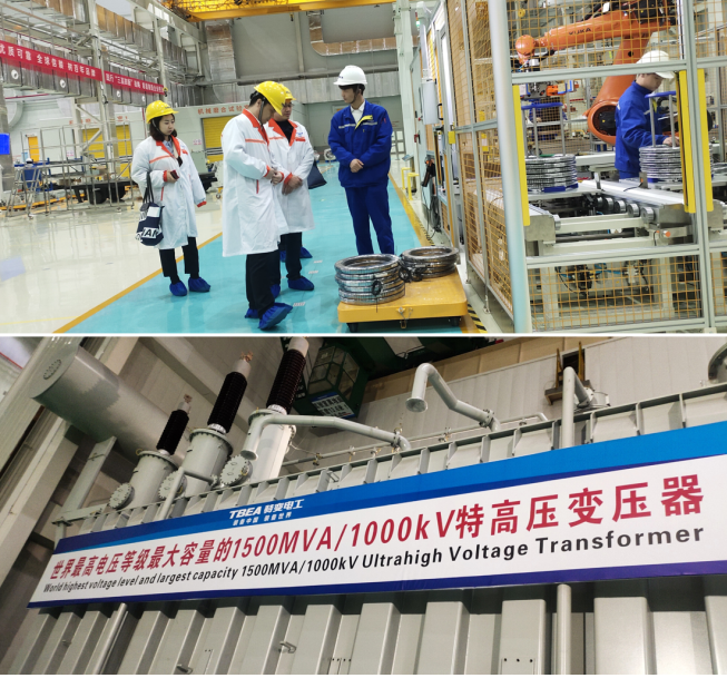 統(tǒng)籌全省輸變電產(chǎn)業(yè)要素，衡陽(yáng)市傾力打造國(guó)家先進(jìn)制造業(yè)集群