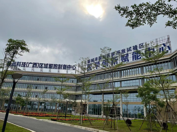 “西南門戶、邊陲明珠”，防城港高新區(qū)肩負(fù)起“十四五”新使命
