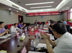 續(xù)寫國(guó)家區(qū)域科技創(chuàng)新中心建設(shè)新篇章，《長(zhǎng)沙市“十四五”科技創(chuàng)新發(fā)展規(guī)劃