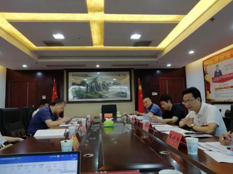 綠色轉(zhuǎn)型、創(chuàng)新驅(qū)動，郴州高標準建設(shè)國家可持續(xù)發(fā)展議程創(chuàng)新示范區(qū)