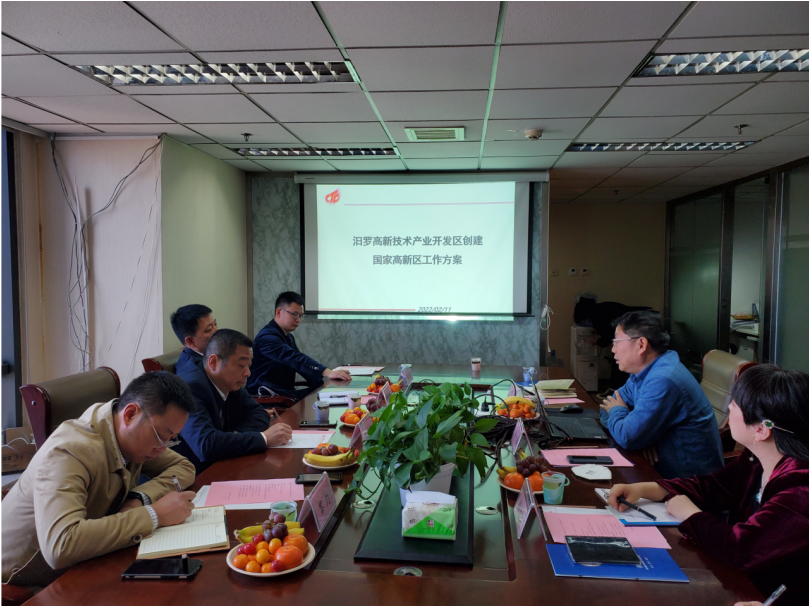 “一主一特”產(chǎn)業(yè)結(jié)構(gòu)鮮明，汨羅高新區(qū)謀劃“以升促建”國家高新區(qū)
