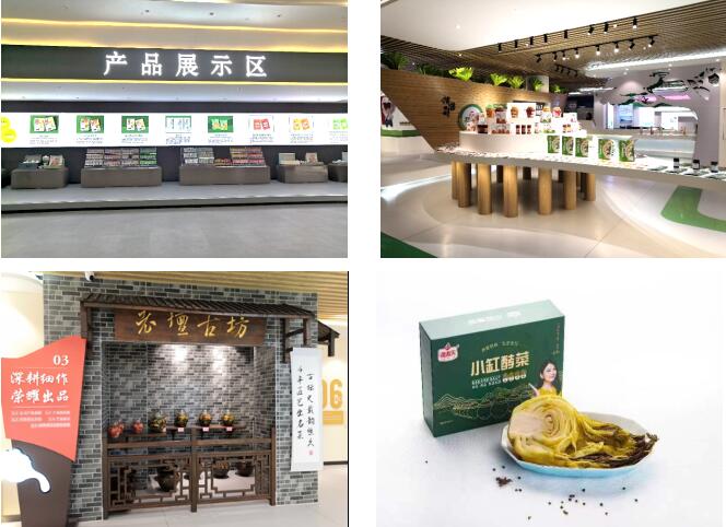 華容芥菜香飄四海，創(chuàng)建國家現代農業(yè)產業(yè)園恰逢其時