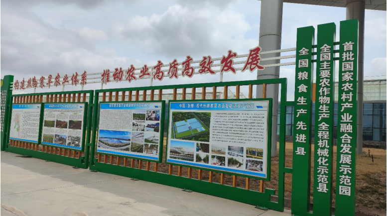 加強(qiáng)農(nóng)業(yè)產(chǎn)業(yè)布局規(guī)劃，民樂縣向農(nóng)業(yè)強(qiáng)縣進(jìn)發(fā)
