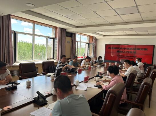 科右前旗農(nóng)業(yè)現(xiàn)代化示范區(qū)創(chuàng)建按下“加速鍵”，吹響“集結(jié)號(hào)”