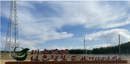 科右前旗農(nóng)業(yè)現(xiàn)代化示范區(qū)創(chuàng)建按下“加速鍵”，吹響“集結(jié)號(hào)”